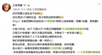 限时、觉醒与克隆   超炫模式“万镜觉醒”上线！