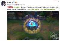 泳池派对皮肤惊艳联盟战场！   夏天到了快来打卡你的最爱英雄吧！