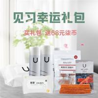 胜者为王，如何免费玩转新神魔大陆各色职业