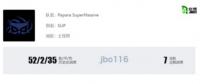 S10巡礼-TCL赛区SUP：SUP重回世界赛，KaKAO能否带领队伍挺入小组赛？