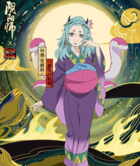 能够单手秒人的式神之一！  阿香了解一下！