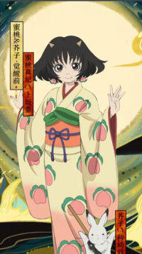 曾经稀有度极高的式神蜜桃&芥子  起到了无法替代的作用
