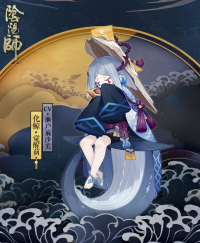 斗技式神哪里找？  化鲸也许是最合适的那一个