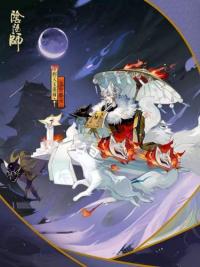 烬天玉藻前的伤害如何？   PVE中他的地位最高？