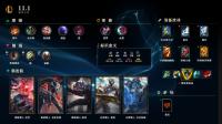 英雄联盟2021赛季来咯11.1版本正式上线！  部分装备调整以及其他bug修复