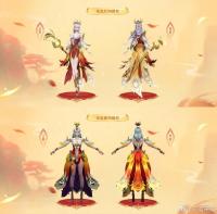 王昭君凤凰于飞品质升级完成  梦奇•胖达荣荣、梦奇•美梦成真局内外模型进行品质升级