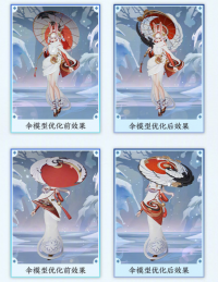 王者荣耀6月21日体验服更新  公孙离祈雪灵祝优化升级