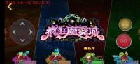 娃娃多里的众多街机游戏中，如何找出《疯狂魔鬼城》的出分套路？