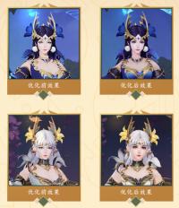 王者荣耀仲夏夜之梦优化调优上线！  阴阳师四时缘系列皮肤释出！