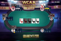WCAA在棋牌电竞赛道上究竟下了一盘什么棋？