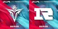 2022LPL春季赛常规赛最新资讯：第七周最后一场比赛结束 V5、RNG锁定季后赛名额