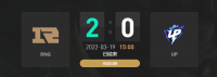 2022LPL春季赛常规赛第九周第六场比赛结束：RNG 2-0 UP、EDG 2-0 RA、V5 2-0 FPX