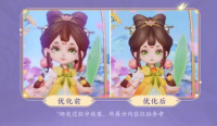 王者荣耀老亚瑟答疑时间｜蔡文姬·花朝如约优化最新进展释出