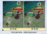 4月25日老亚瑟答疑时间：露娜启示之音新皮肤调整 项羽、廉颇英雄大闪异常