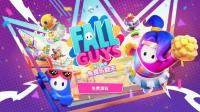 《糖豆人：终极淘汰赛》将于6月21日转为免费游戏 支持全平台共享