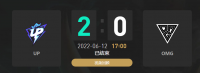 2022LPL夏季赛常规赛第一周第三场比赛结束 UP 2-0 OMG、LNG 2-1 BLG