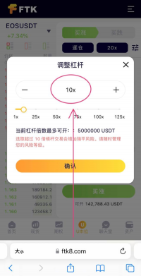 EOS智能合约深度解析_EOS合约一单一般多长时间？