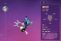 可中路可辅助 决战平安京百变式神之青行灯