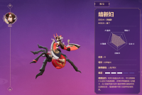 虽为冷门式神但对线能力强  决战平安京络新妇使用技巧