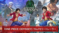 《海贼王时光旅诗》“记忆世界”宣传片公开   将于2023年1月13日登陆各平台