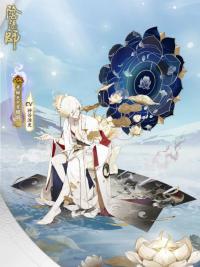 阴阳师帝释天御魂攻略推荐 SSR阶中的多功能型式神