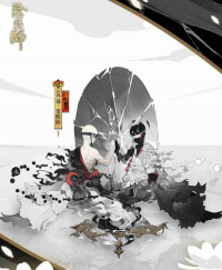 阴阳师SSR式神云外镜全面解析  技能以及御魂搭配推荐