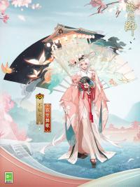阴阳师不知火如何使用？ 最新玩法与御魂搭配推荐