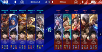 2023KPL春季赛常规赛第三轮第三周第五天比赛结束 TES.A 3-1 MTG、KSG 3-0 Hero久竞