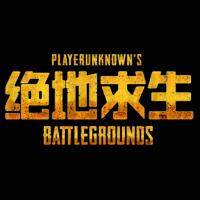 《绝地求生》：生存竞技的巅峰之作