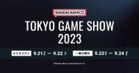 万代南梦宫确认参加2023年东京电玩展  《蓝色协议》等在首次参展名单中