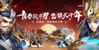 2023年最火的0.1折手游推荐，卷不死就往死的卷