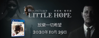 《黑相集：希望渺茫》10月5日登陆NS  《破晓传说》DLC“超越黎明”官宣