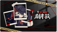 娱公竞宇创新研发运营机制 加速游戏精品化进程