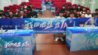 动感地带5G校园先锋赛江西赛区 南昌工程学院等高校赛点赛事精彩回顾！