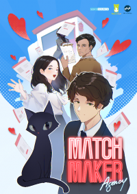 Matchmaker Agency《红娘社》这个情人节陪伴着你，共享完美的搭配之喜