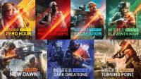 EA宣布停止《战地2042》的赛季更新  第七赛季将是游戏的最后一个赛季