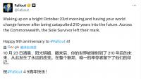 《辐射4》迎来发售九周年  官方社交平台发文庆祝