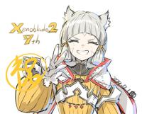 《异度神剑2》迎来发售七周年 官方公开贺图