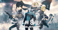 《怪兽8号 THE GAME》：在指尖上重塑怪兽世界