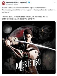 《杀手已死》：12年的坚持与突破