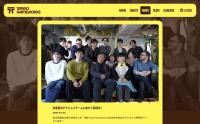 Tango Gameworks：涅槃重生，再铸辉煌