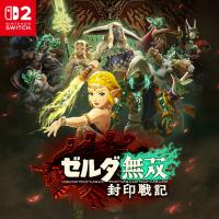 《塞尔达无双：封印战记》开发秘闻：光荣特库摩主动请缨，任天堂谨慎观望