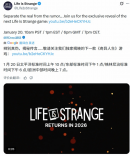 情怀回归与创新困境：《奇异人生：重聚》的叙事挑战与系列未来