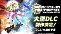 2027 年赴约！《数码宝贝物语 时空异客》大型 DLC 官宣，数码 RPG 的情怀与革新再启程