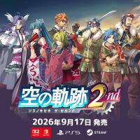 经典角色全员高清回归！《空之轨迹 the 2nd》新截图曝光，9 月 17 日全球同步发售