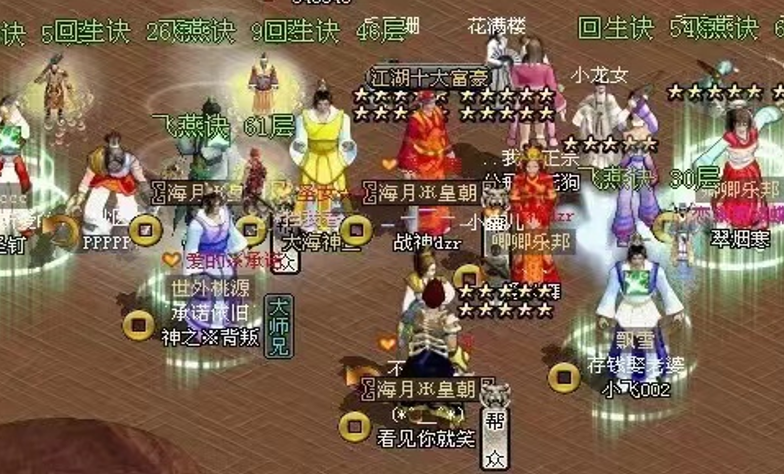 965290a2-8d58-4d85-920a-af2ad7f17205.png