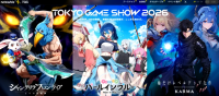 网石携三款新作出征TGS2026 专属特设网站上线，海量试玩与舞台活动来袭